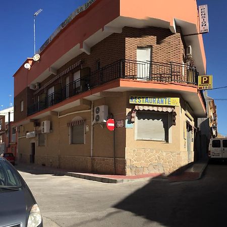 Pension La Linea Puerto de Mazarron Exterior photo